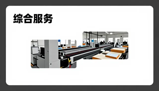 上海晋易阀业科技有限公司
